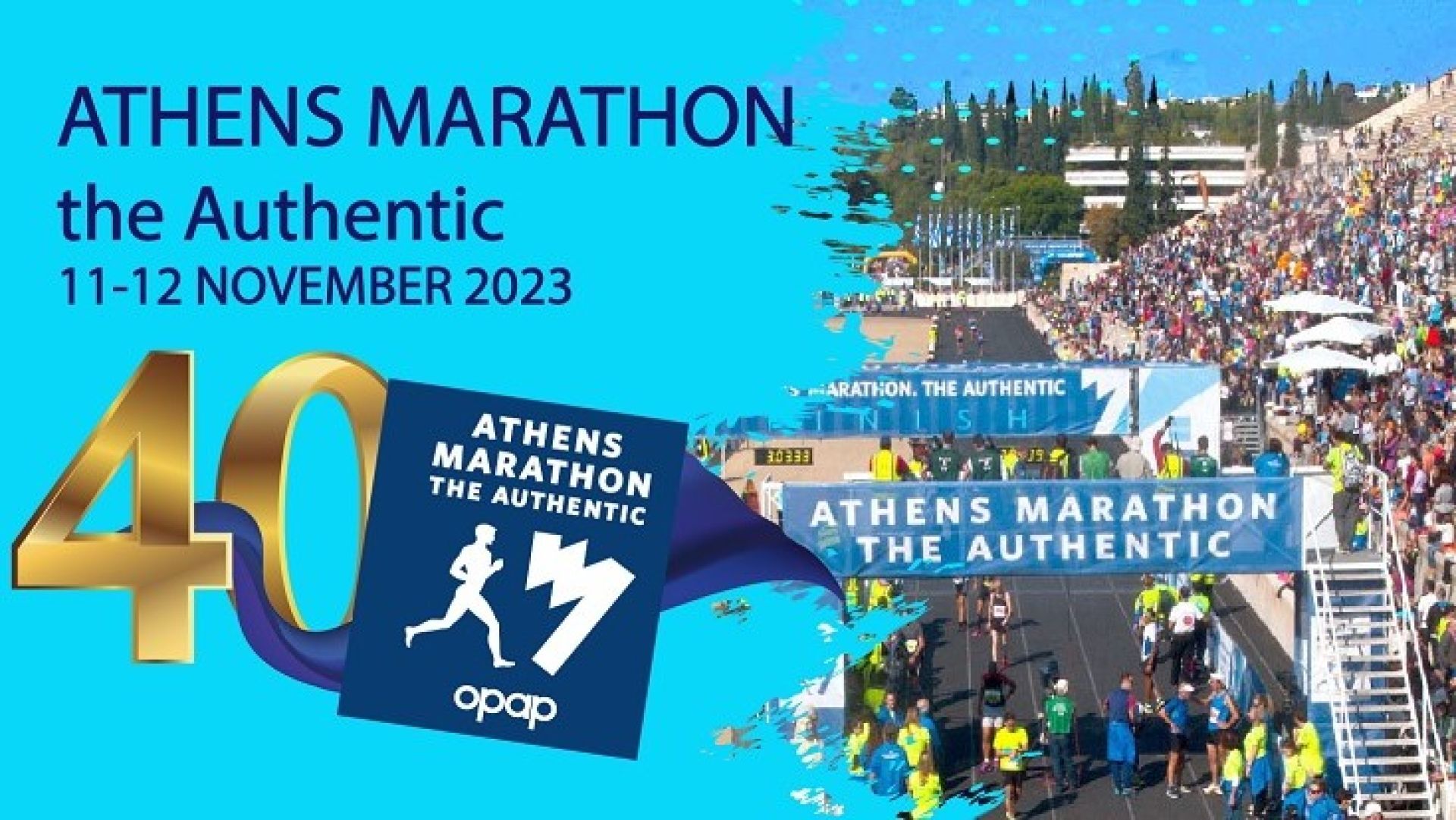 Athens Marathon 2023 - Athens Events | Greeka