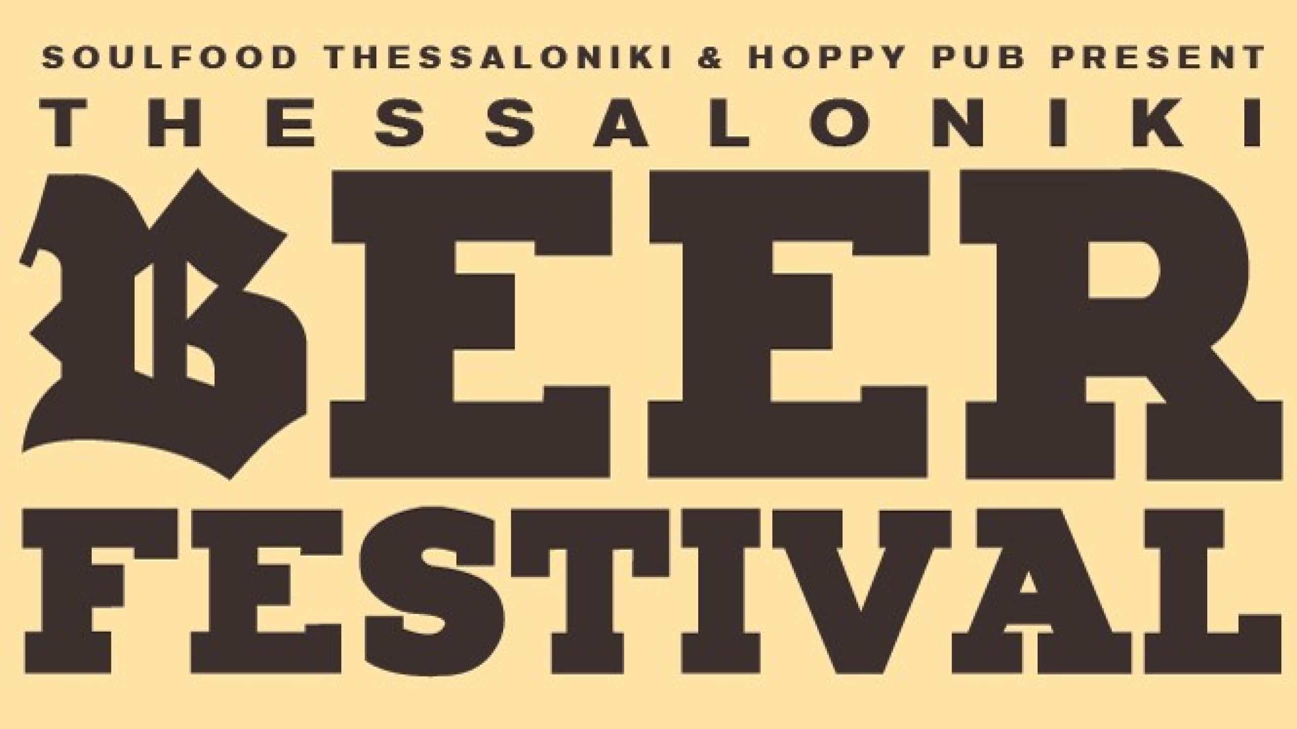 Thessaloniki Beer Festival 2023 Thessaloniki Events Greeka