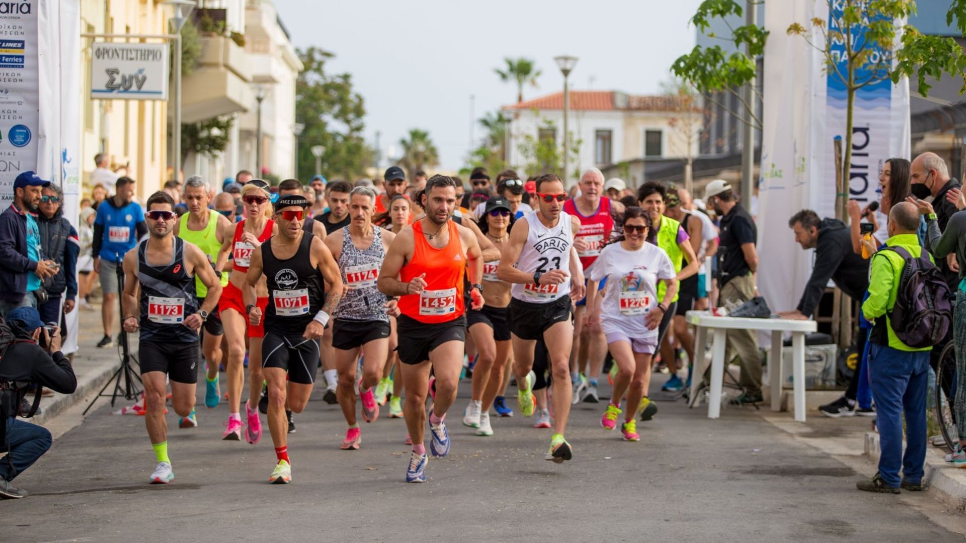 Crete Marathon 2024 Chania Events Greeka