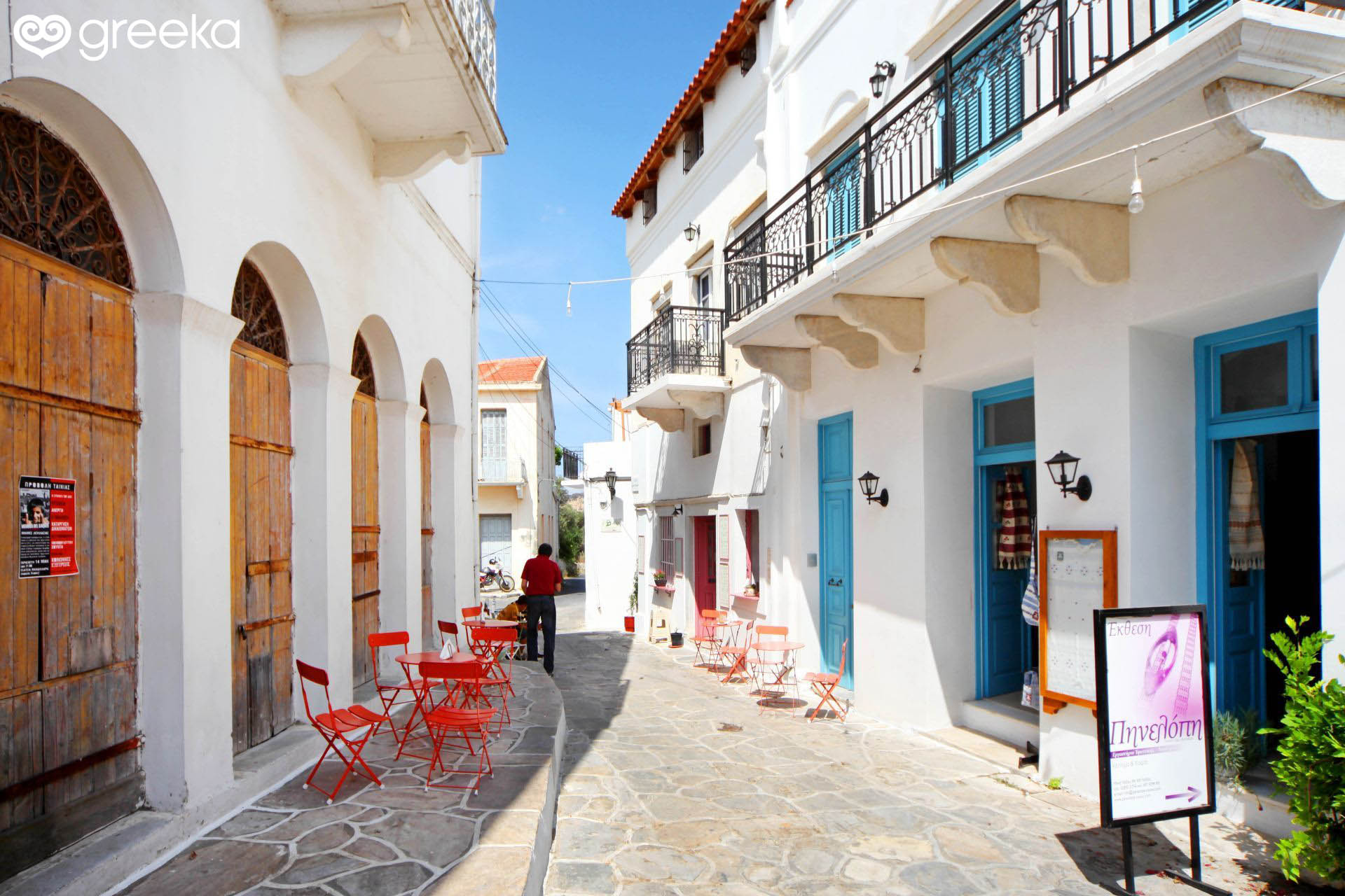 best villages to visit on naxos