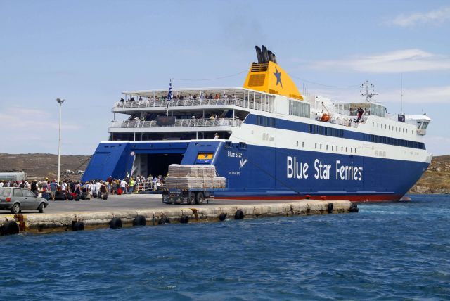 ferry from santorini to paros