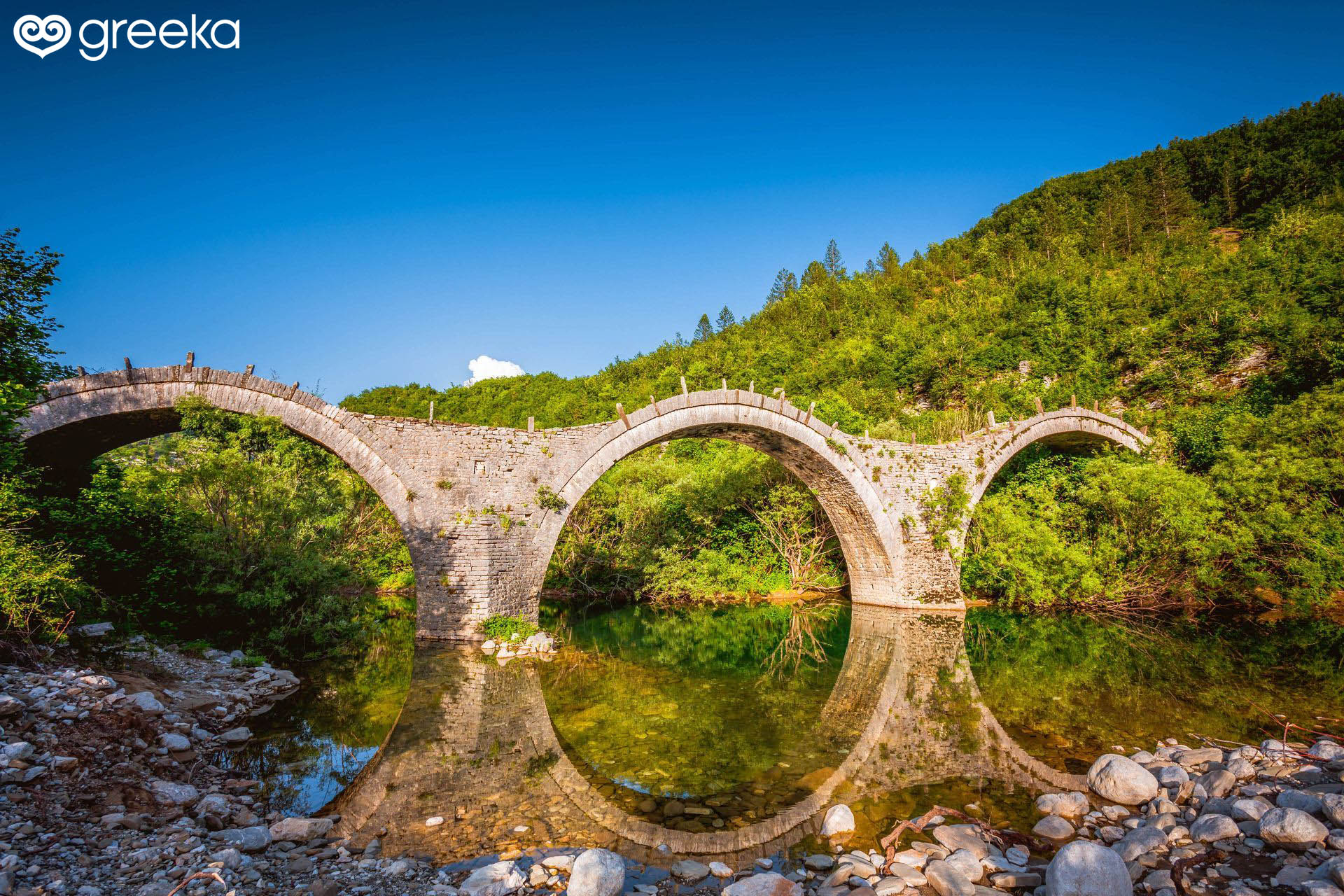 zagoria travel photos