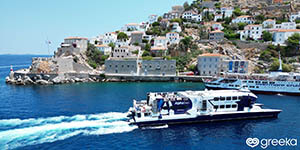 The ferry Speed Cat 1 arriving in the port of Hydra