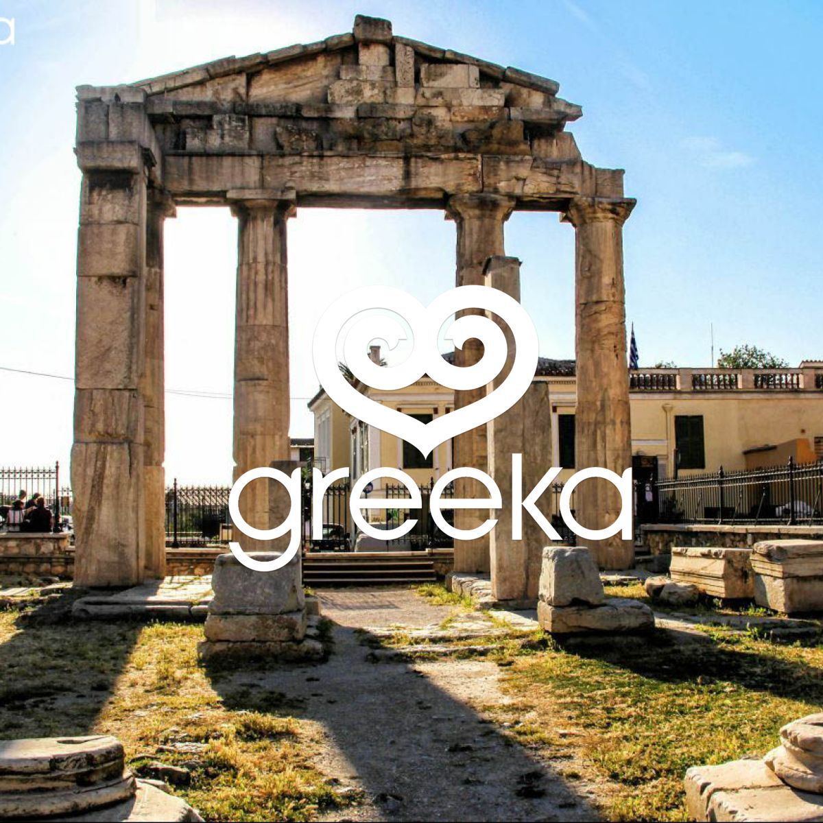 ancient greek marketplace agora