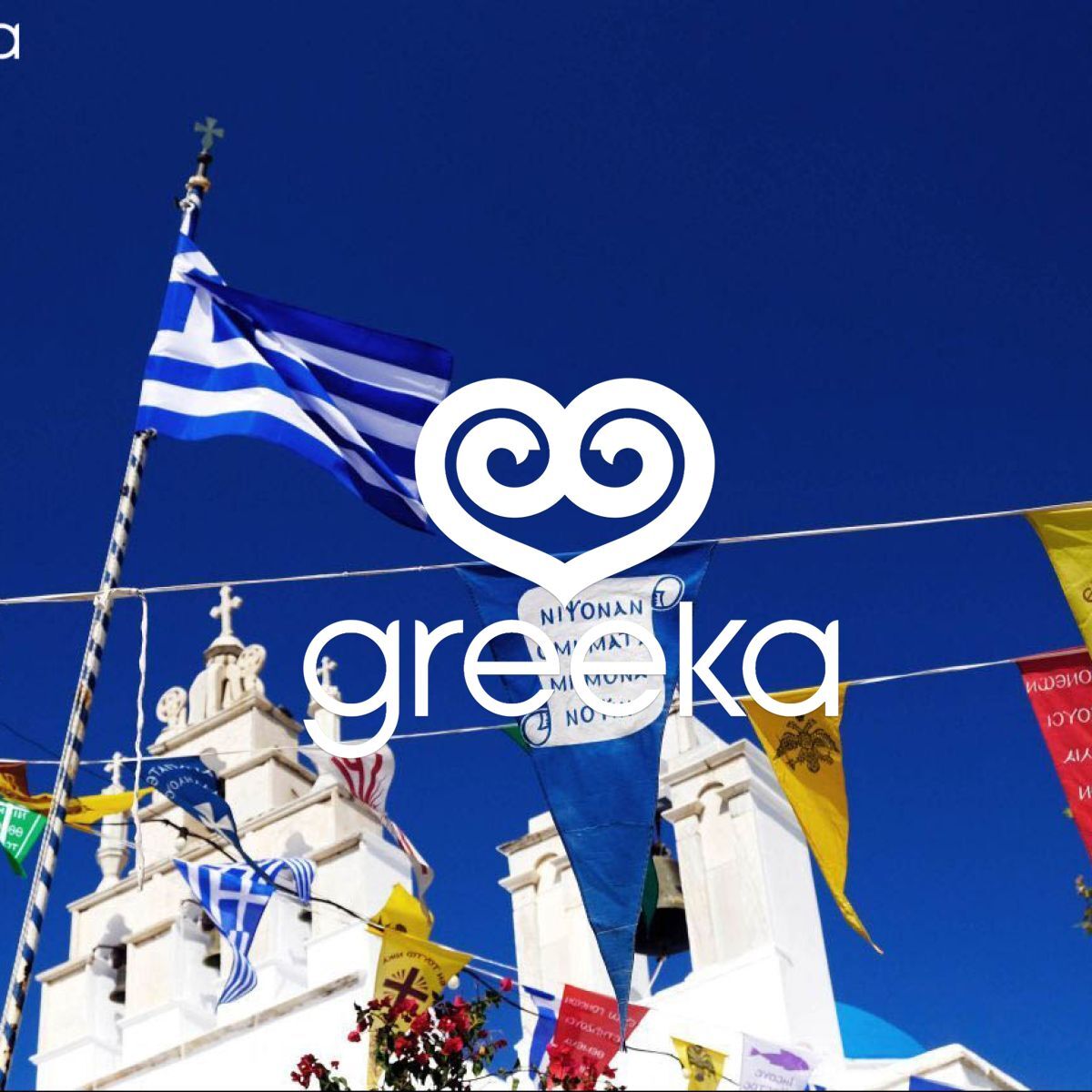 Andros festivals & cultural events | Greeka