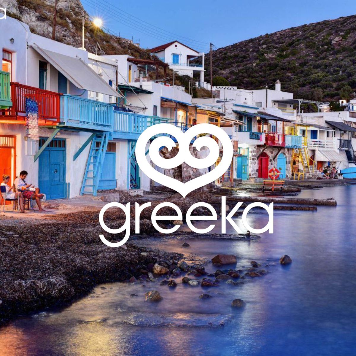 Nightlife in Milos island | Greeka