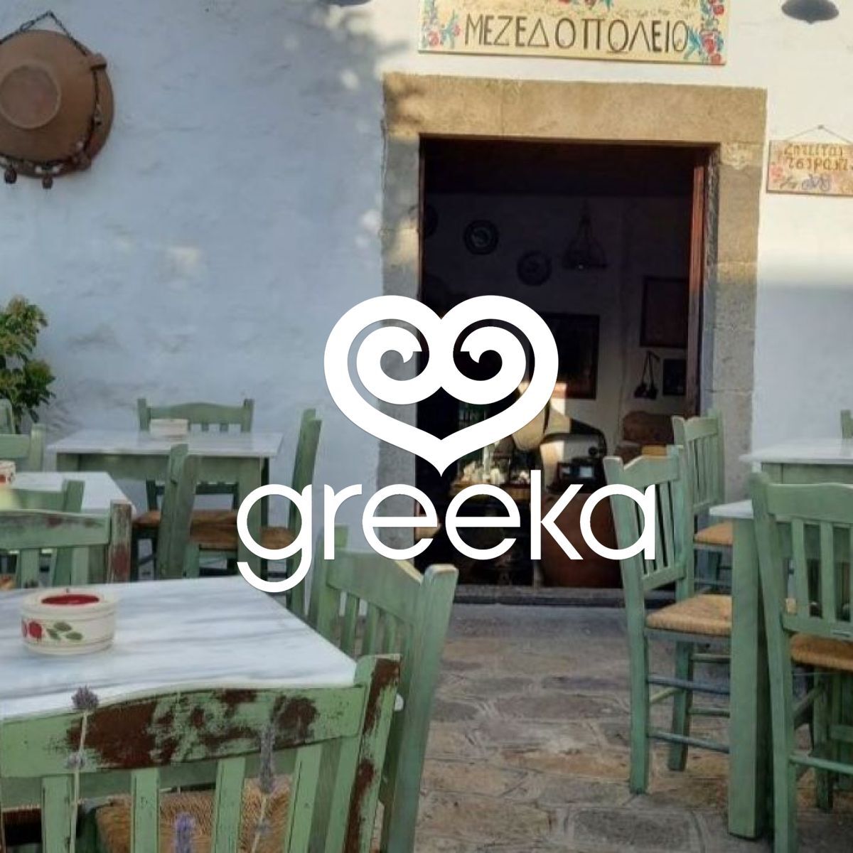 Katoi Restaurant in Patmos, Chora | Greeka