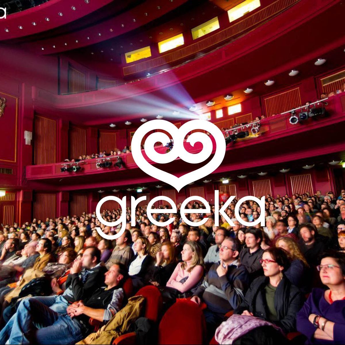 The International Film Festival of Thessaloniki Greece | Greeka