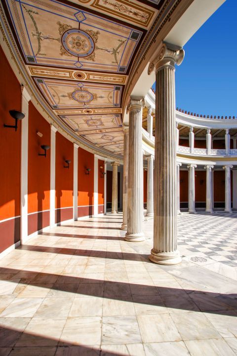 The Zappeion Megaron