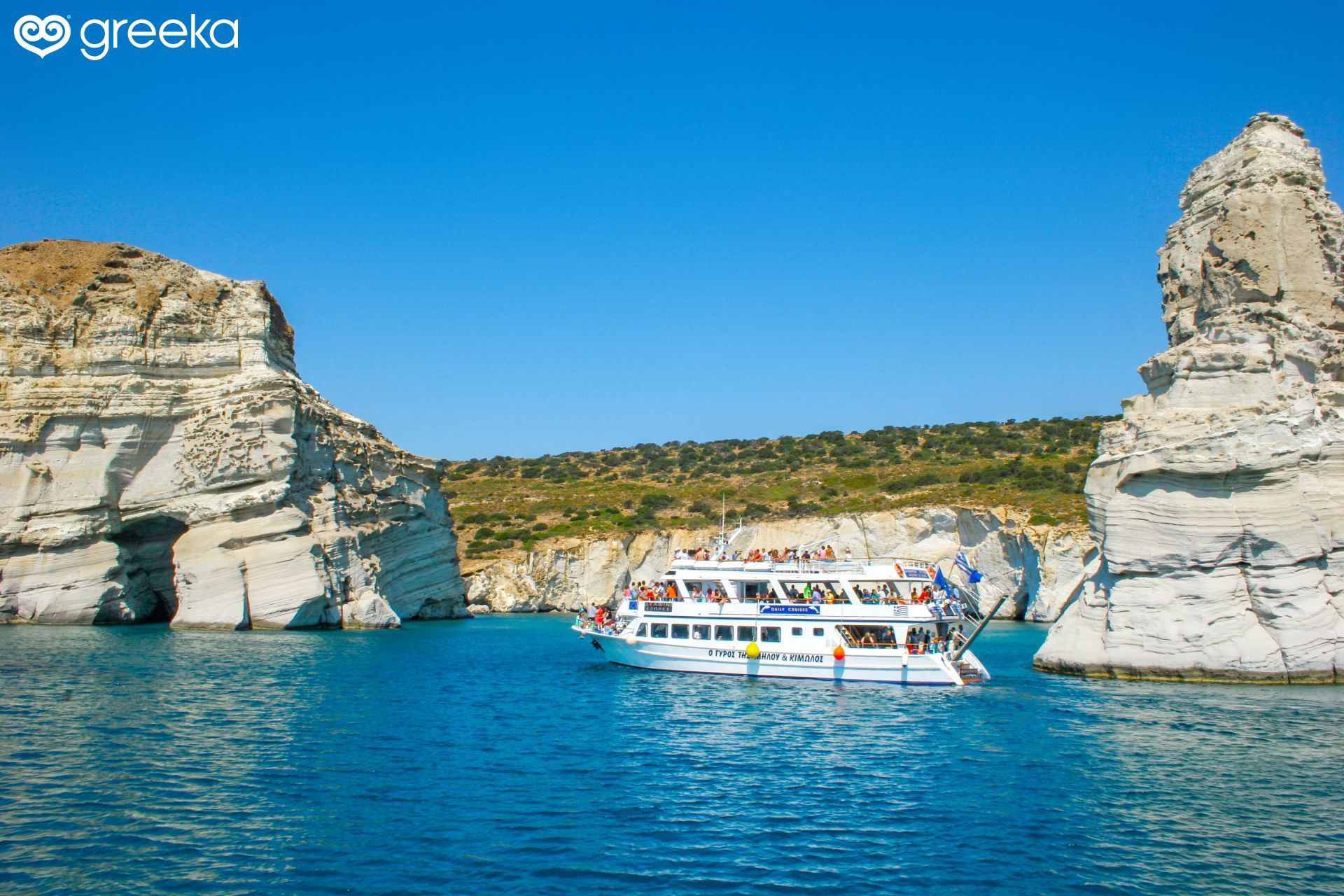 zefiros tour milos