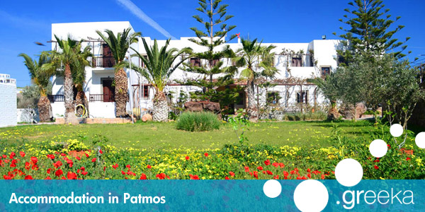 Hotels in Patmos island - Greeka.com