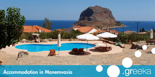 Hotels In Monemvasia Greece Greekacom - 