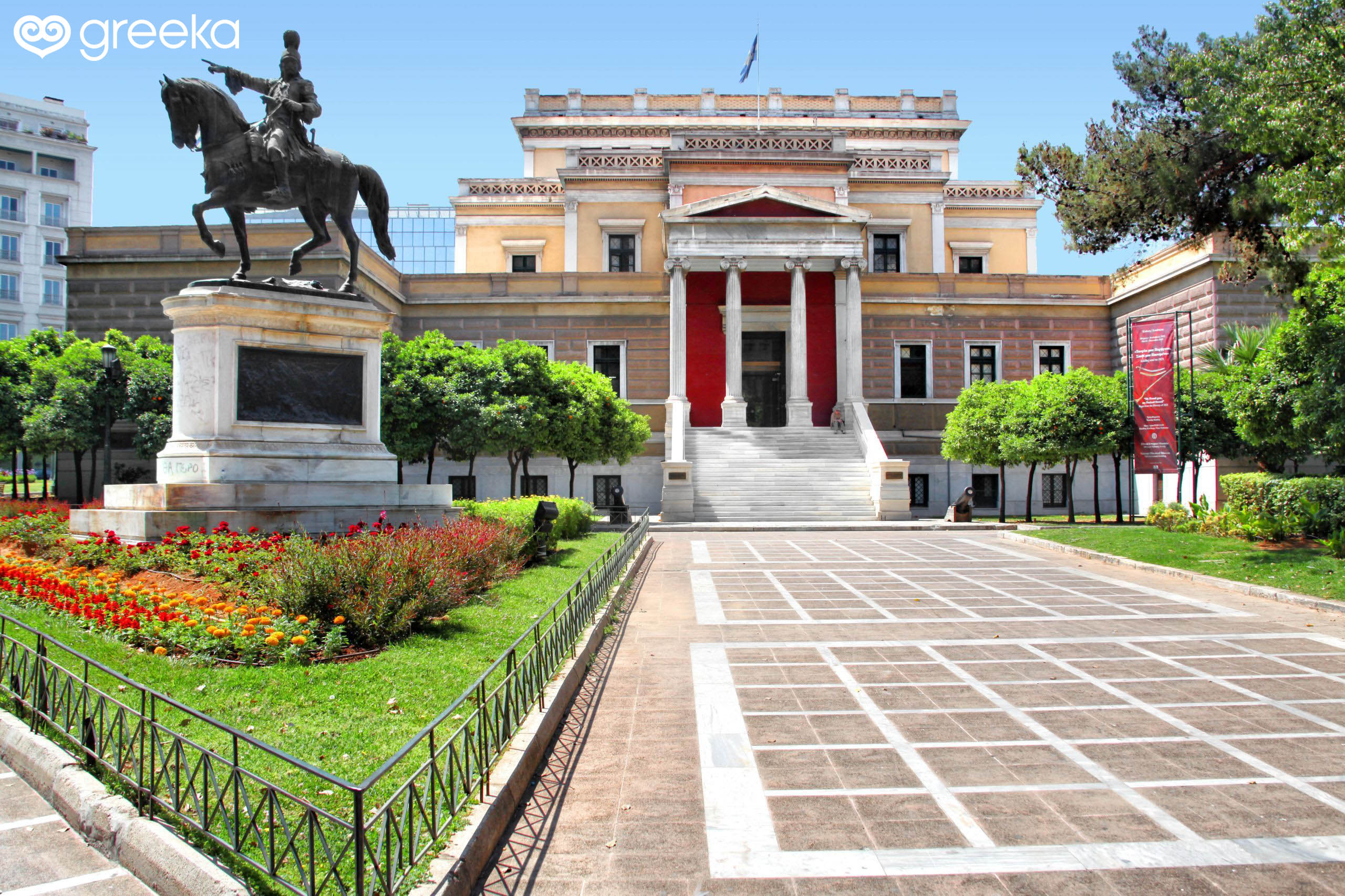 museums to visit in athens