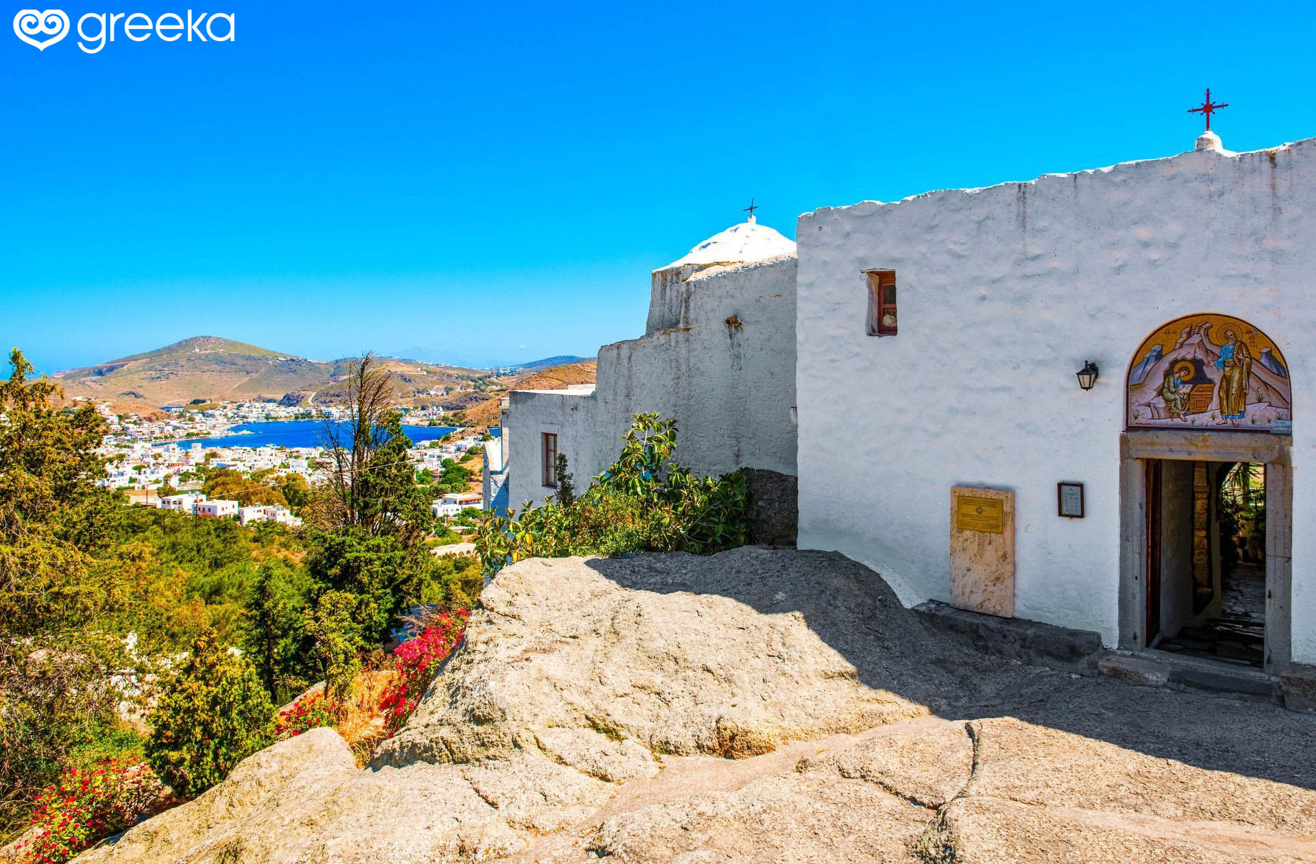 Apocalypse Cave In Patmos Greece Greeka