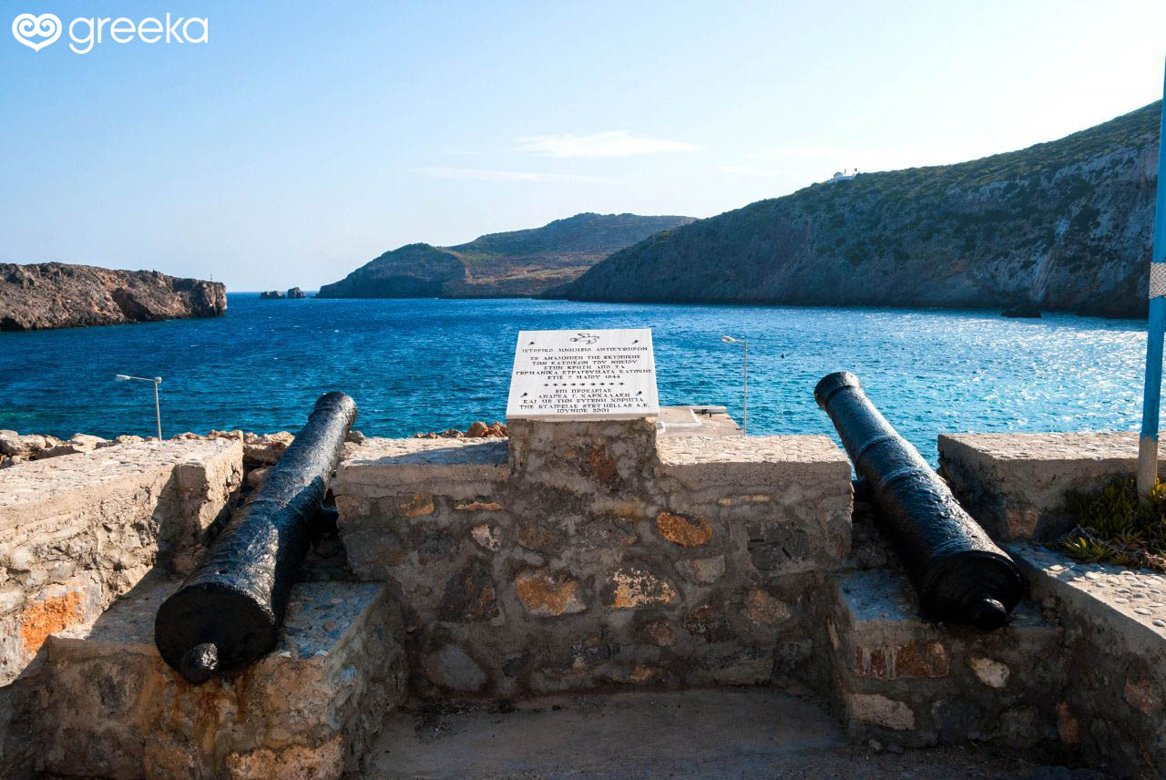 Antikythira Island in Kythira, Greece Greeka