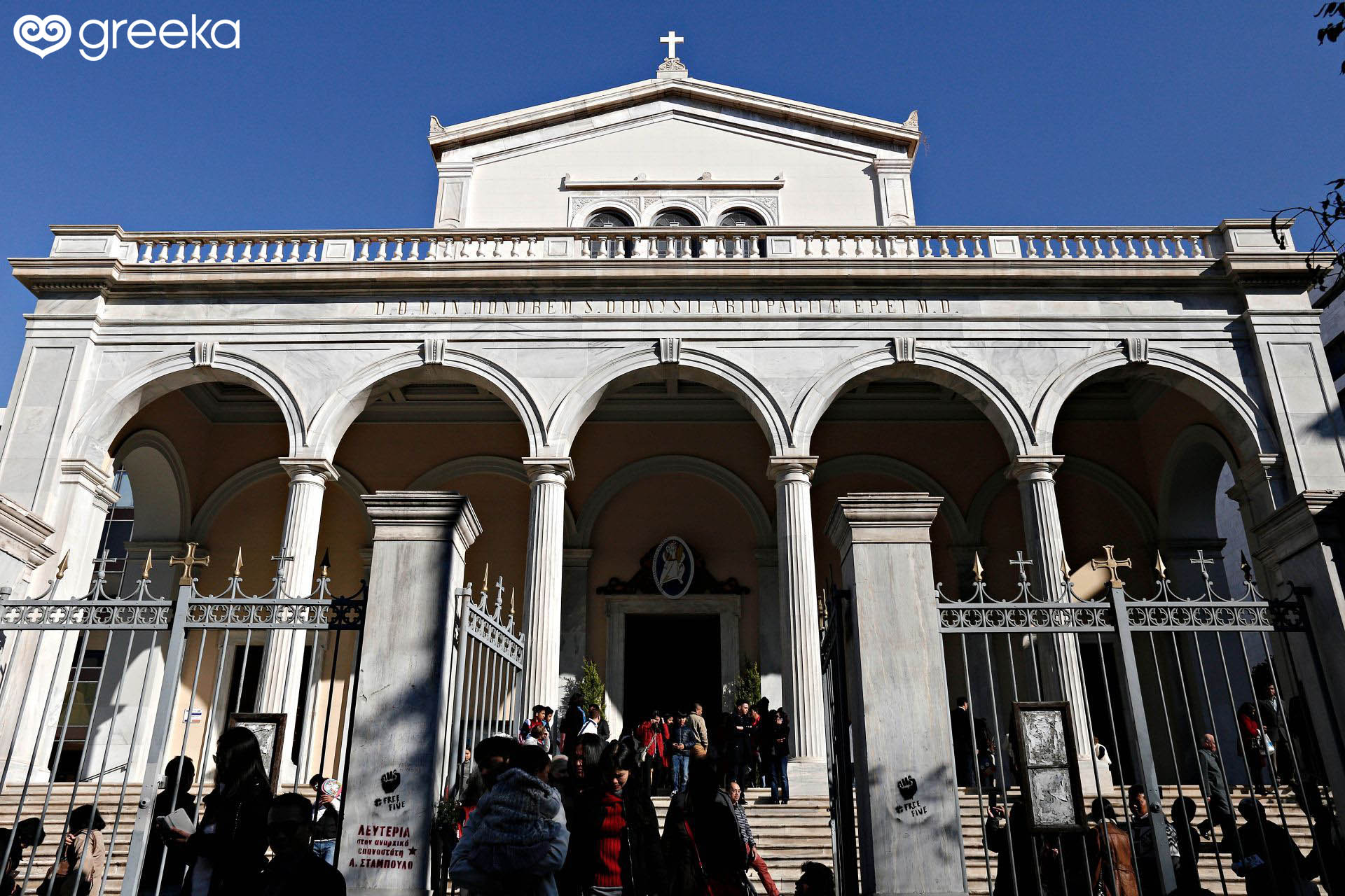 Catholic Church of Saint Dionysius the Areopagite in Athens, Greece