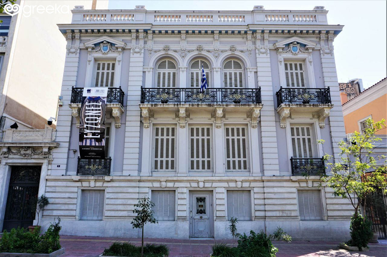 City Of Athens Museum in Athens, Greece | Greeka