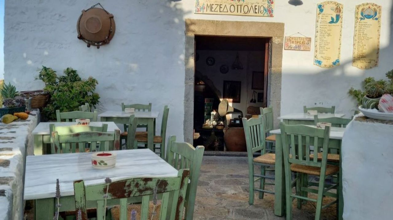 Katoi Restaurant in Patmos, Chora | Greeka