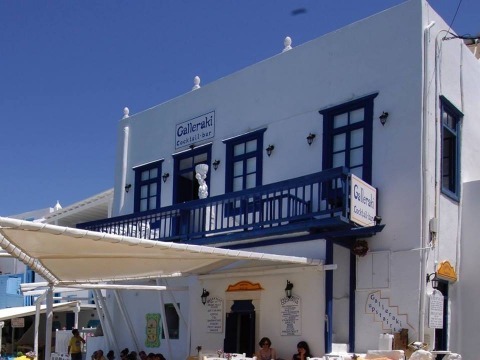 Galleraki Bar In Town Chora Mykonos Greeka